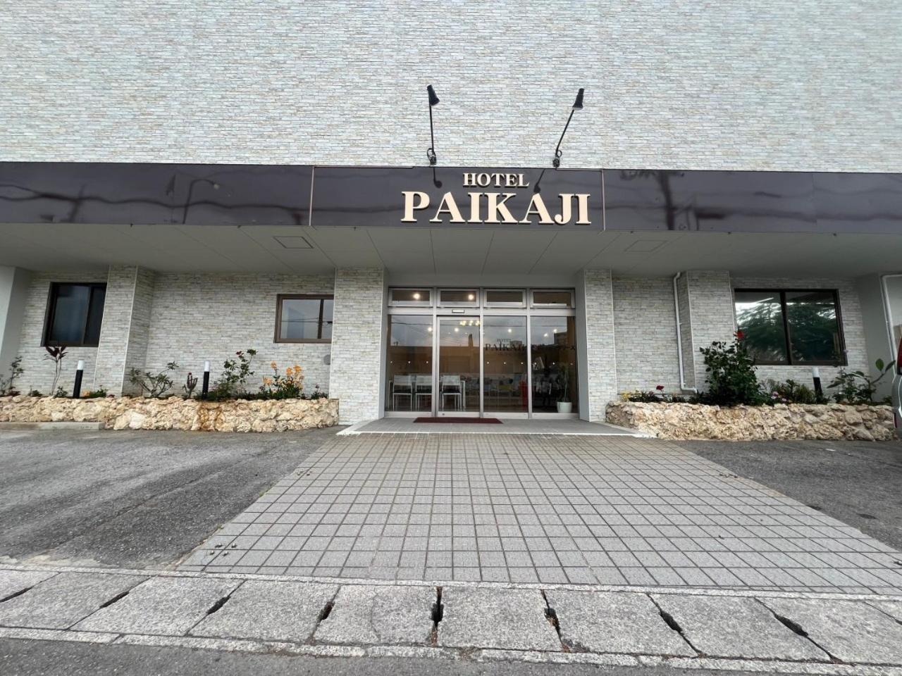Hotel Ishigaki no Yado Paikaji Exterior foto