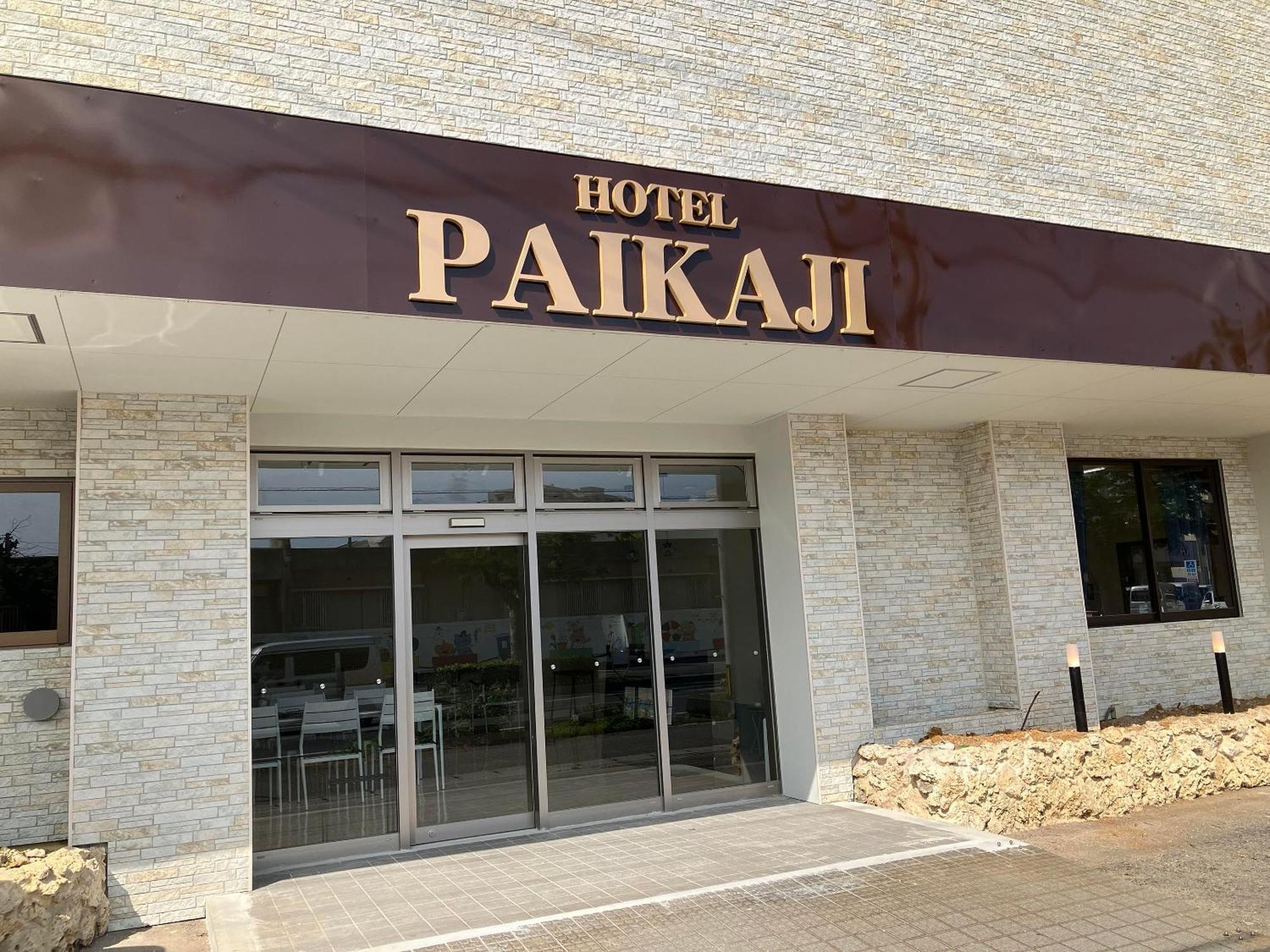 Hotel Ishigaki no Yado Paikaji Exterior foto